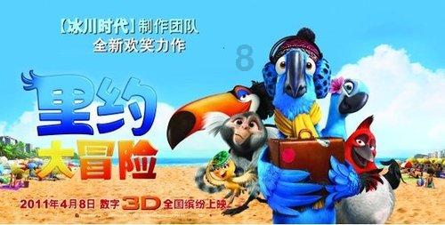 神秘洞口逃脱