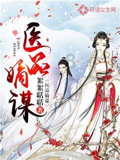 90年女星有多美《繁花》林熙蕾一出才知什么是“骨灰级”人间尤物
