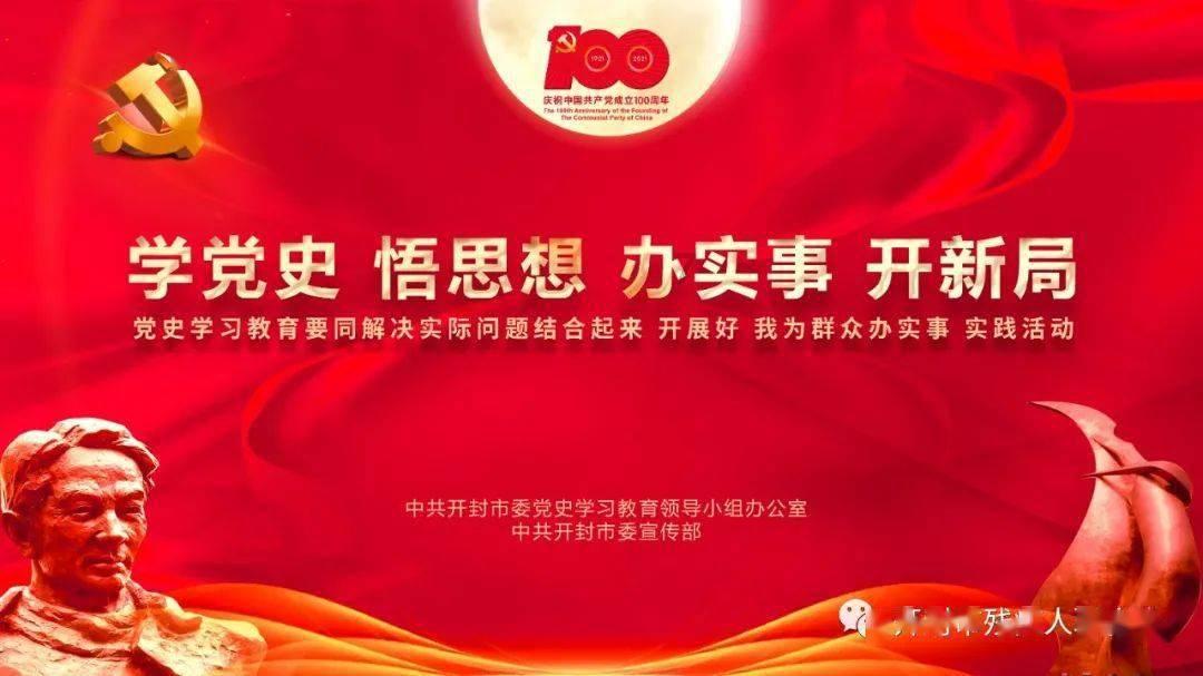 宿迁明确八项措施！轻微不罚、有序外摆经营……